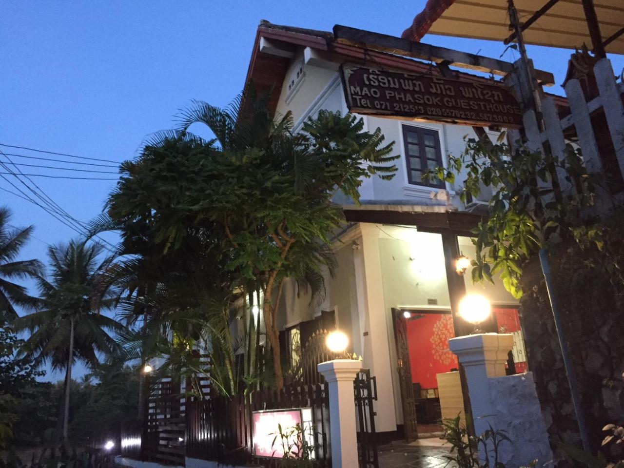 לואנג פרבאנג Mao Phasok Riverside Guesthouse מראה חיצוני תמונה